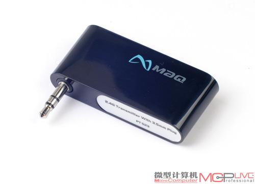 发射器具备“3.5mm+USB”双音频传输方式