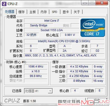 英特尔Xeon E3-1280是一款基于Sandy Bridge架构的4核8线程处理器，默认频率3.50GHz、8MB三级缓存，基于32nm制程。
