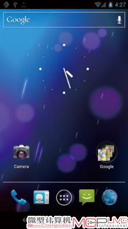 Android 4.0桌面