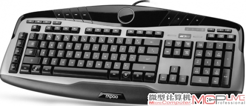 雷柏V6背光游戏升级版键盘