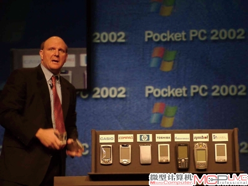 Pocket PC2002是一款划时代的产品，它奠定了微软一统PDA市场的基础。