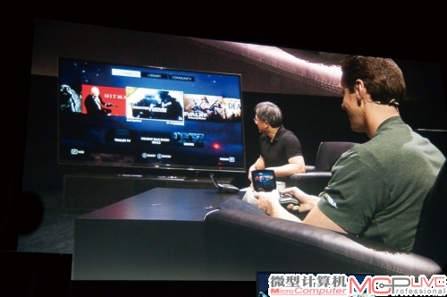 在发布会上展示多人利用“Project Shield”和NVIDIA GFE进行游戏对战。