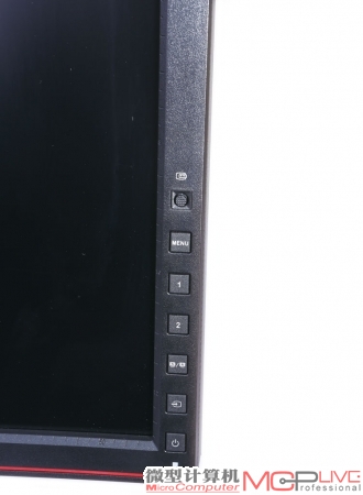 华硕PA249Q的OSD菜单按键部分，其中位于顶部五向导航键可以快速调出一键排版功能，很方便。