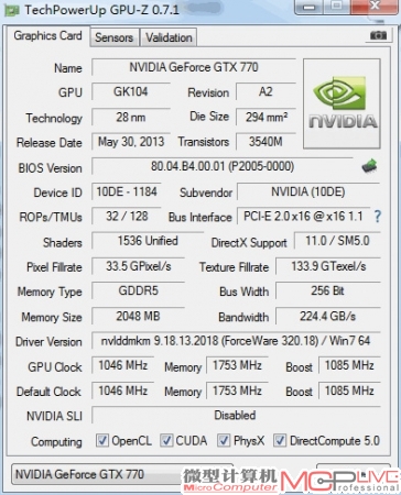 ④ GPU-Z识别的GTX 770核心规格，和GTX 680完全一致，频率略高。