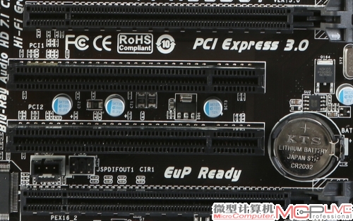 ② 支持PCI-E 3.0 x16，需要搭配Kaveri APU。