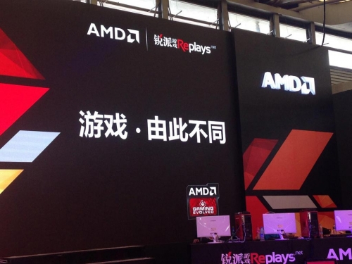 AMD统一游戏战略闪亮ChinaJOY2014